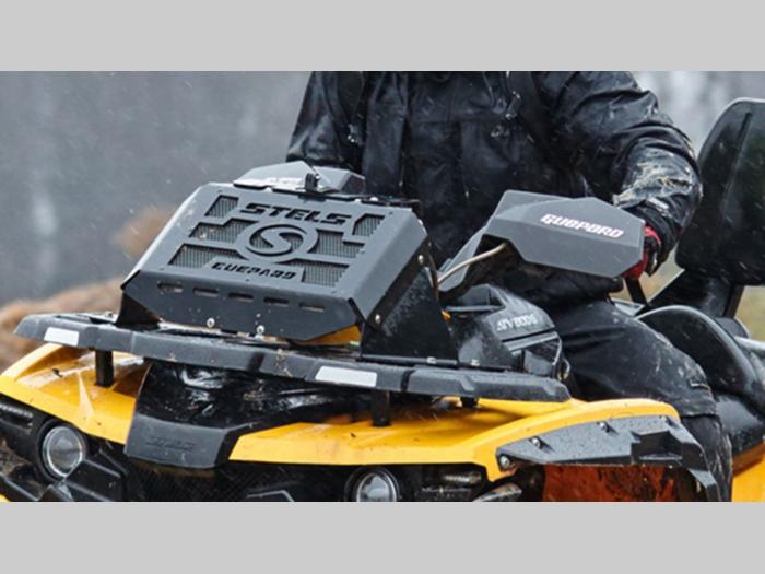 stels 850g guepard trophy pro eps besplatni mali oglasi