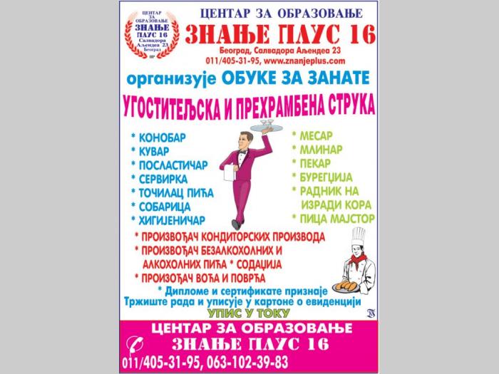 obuka za ugostiteljske poslove besplatni mali oglasi