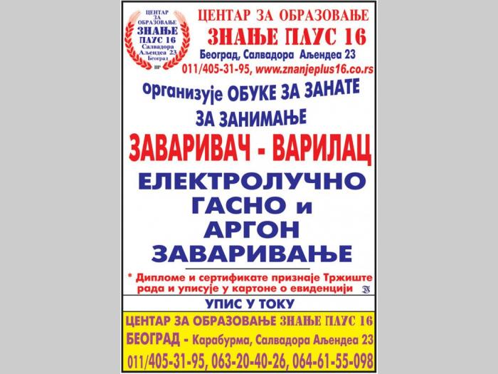 obuka za zavarivača besplatni mali oglasi