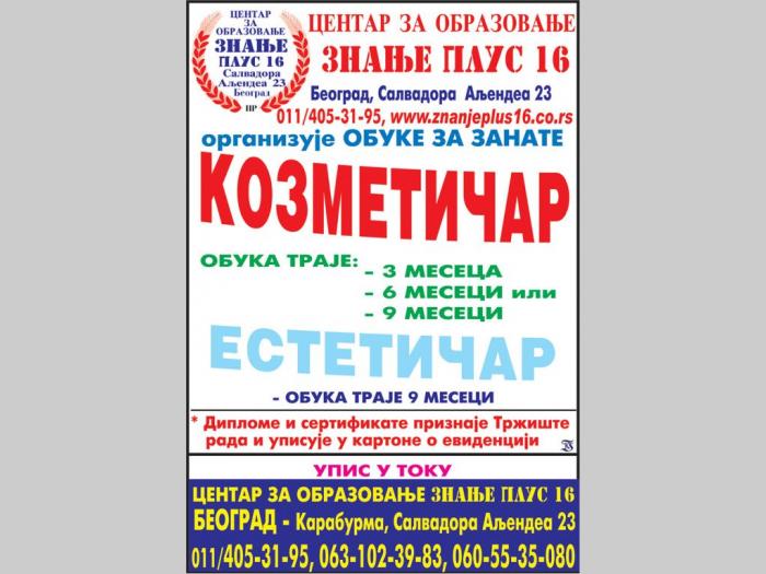 obuka za kozmetičare besplatni mali oglasi
