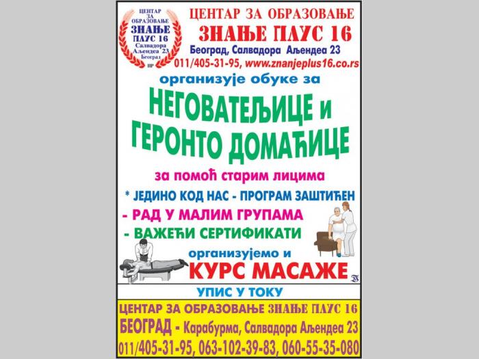 obuka za negovatljice besplatni mali oglasi