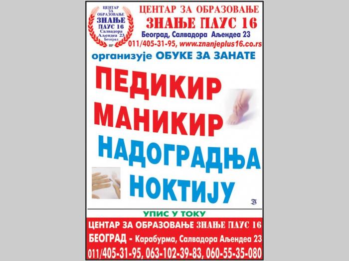 obuka za pedikira besplatni mali oglasi