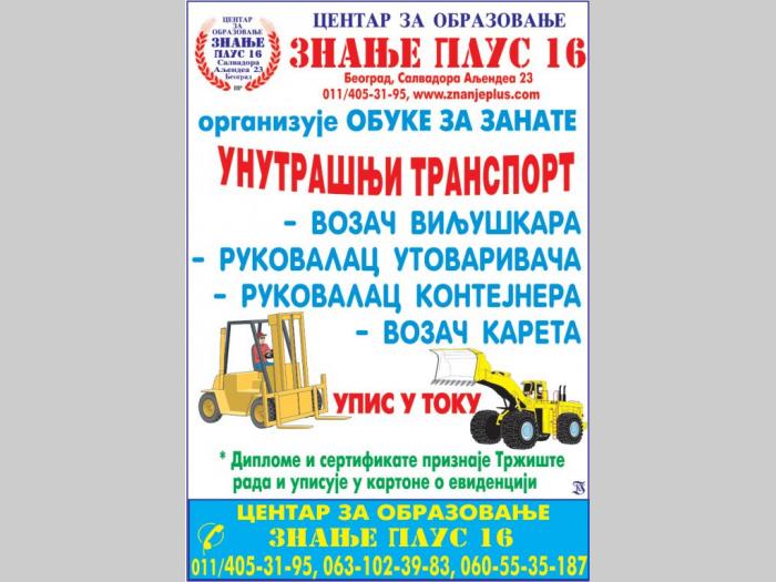 obuka za rukovaoca viljuškara besplatni mali oglasi