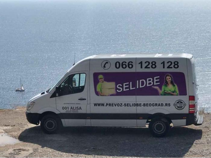 selidbe, auto, kombi i kamionski prevoz paletne, carinske robe od 1, 2, 3, 4, 5 i 7t besplatni mali oglasi