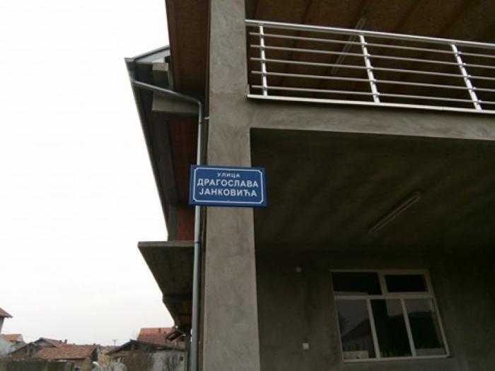 na prodaju plac 16 ari dozvoljena gradnja besplatni mali oglasi