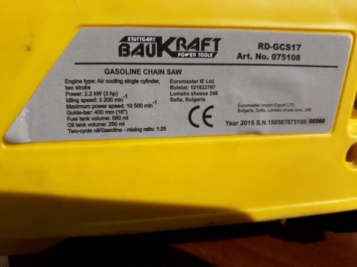 rasprodaja novih motornih testera besplatni mali oglasi