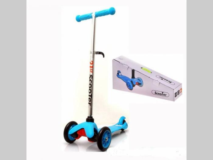 scooter trotinet besplatni mali oglasi