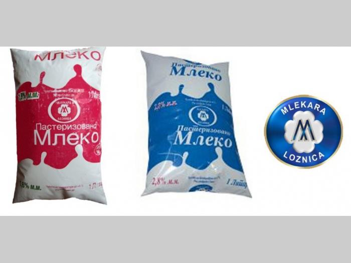 mlekara ad loznica besplatni mali oglasi