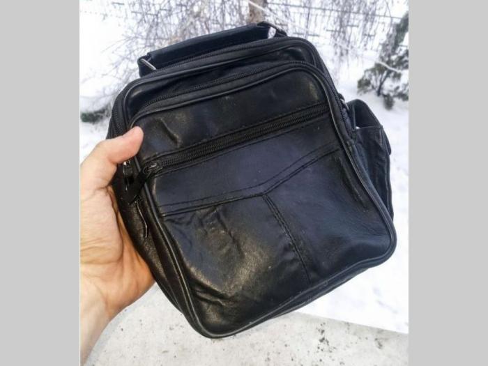 kožna torbica sa uno pregrada besplatni mali oglasi