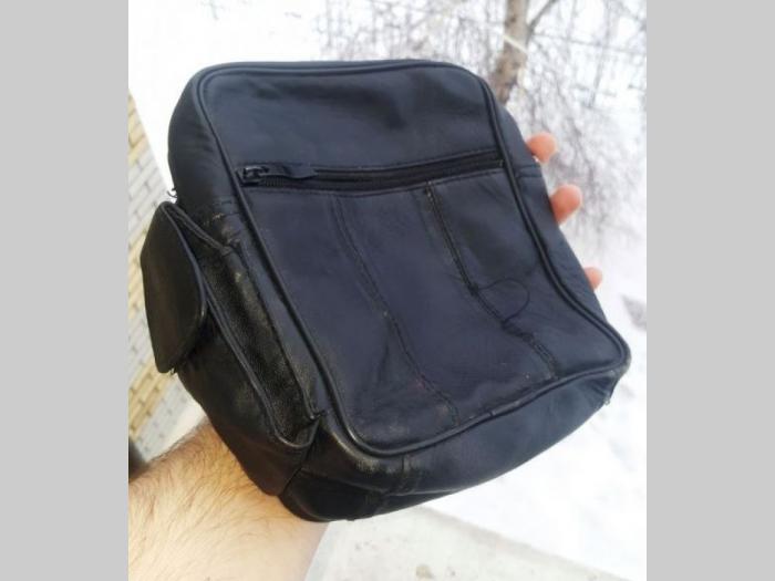 kožna torbica sa uno pregrada besplatni mali oglasi