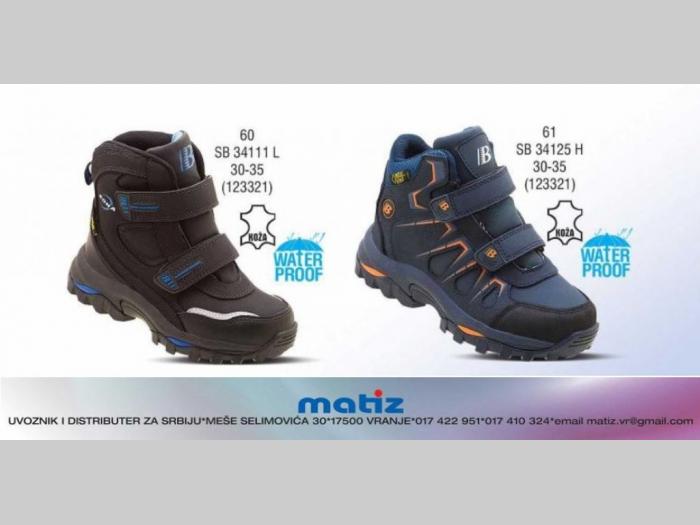 matiz d o o vranje besplatni mali oglasi