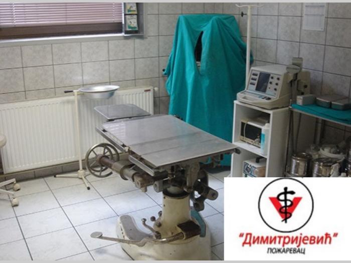 veterinarska stanica požarevac besplatni mali oglasi
