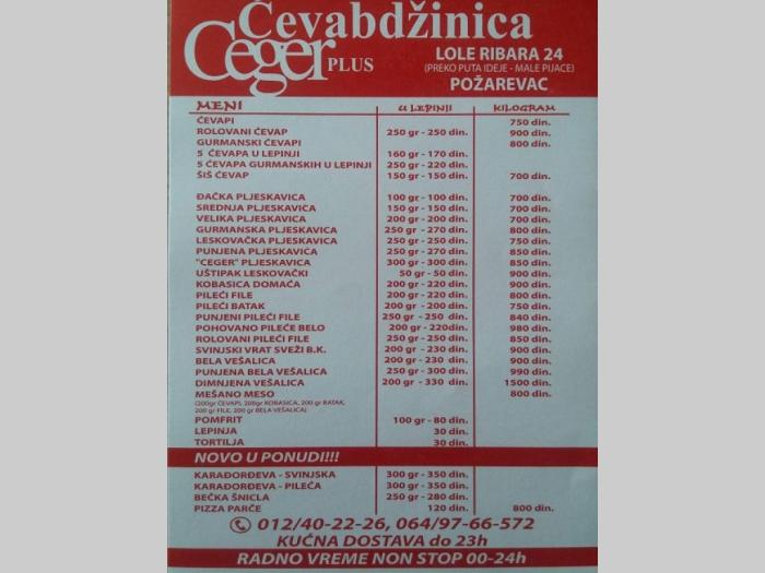 ćevabdžinica ceger plus besplatni mali oglasi