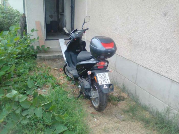 na prodaju skuter baotian besplatni mali oglasi