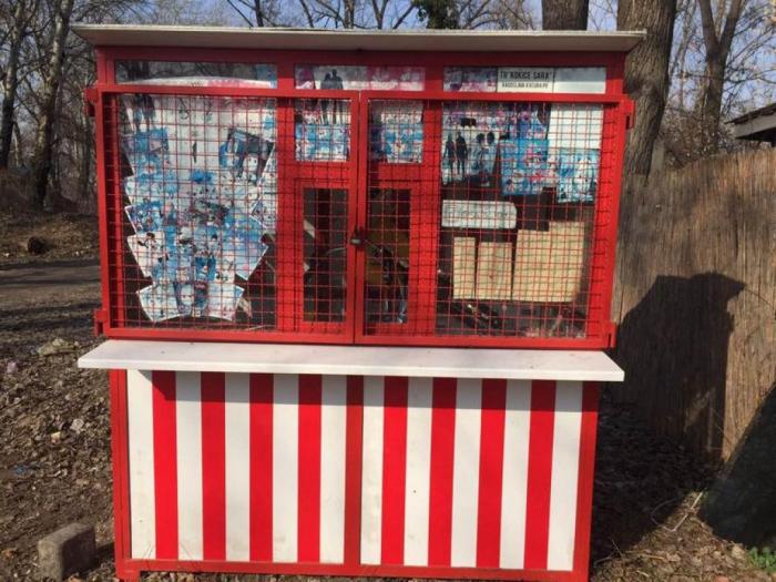 novi kiosk na prodaju besplatni mali oglasi