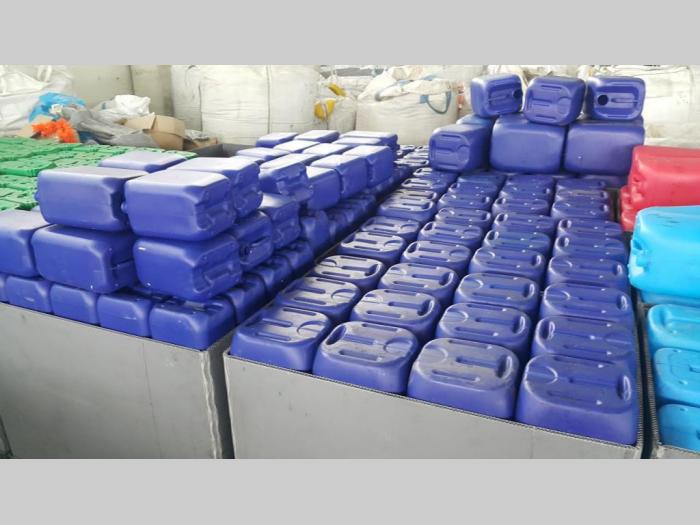 otkup plastike besplatni mali oglasi