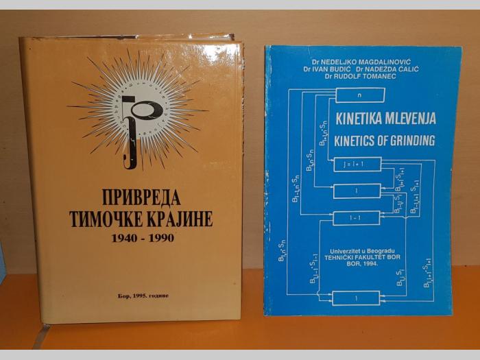 stručne knjige tehnička literatura besplatni mali oglasi
