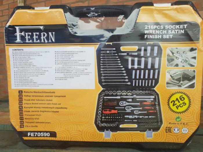 set alata fern 216 komada alata besplatni mali oglasi