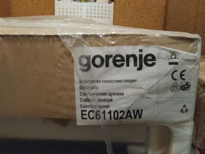 šporet gorenje, staklokeramička ploča besplatni mali oglasi