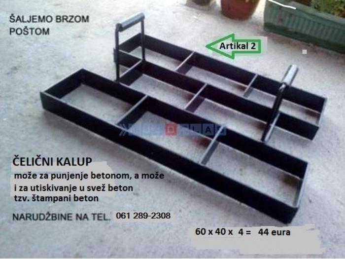 horizontalni zamrzivač elin besplatni mali oglasi