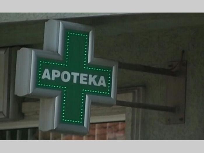 apoteka pavlović besplatni mali oglasi