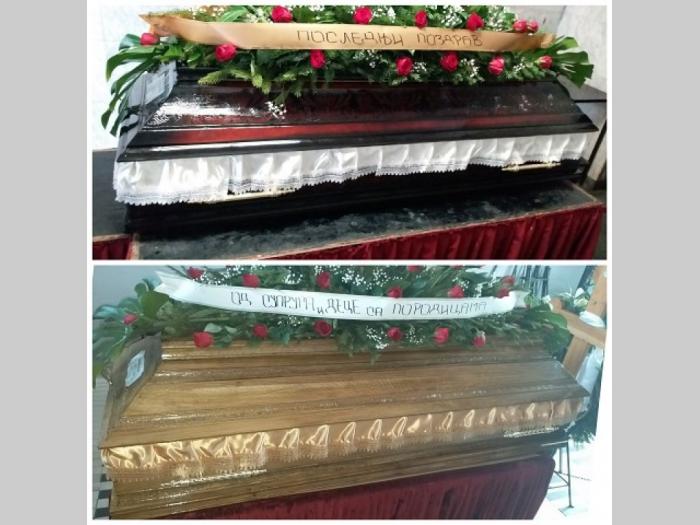 pogrebne usluge in memoriam besplatni mali oglasi