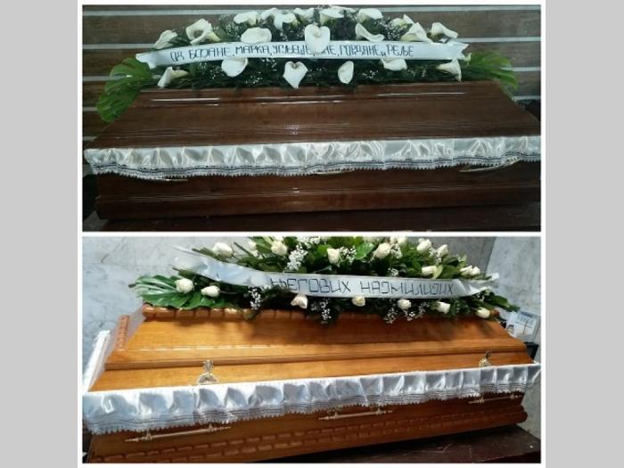 pogrebne usluge in memoriam besplatni mali oglasi