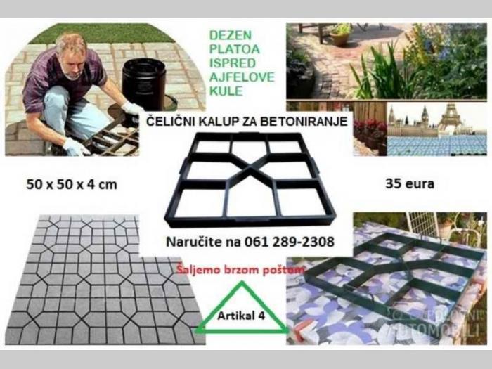 resiver cmx dvb t 1770 besplatni mali oglasi