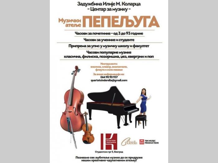 muzički atelje perpljuga besplatni mali oglasi