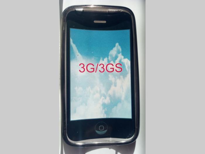 silikonska zaštita za iphone 3g 3gs besplatni mali oglasi