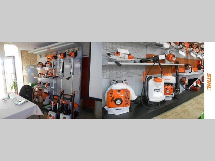 prodaja stihl bajina bašta besplatni mali oglasi