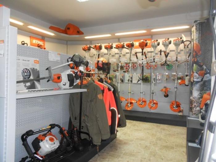 prodaja stihl bajina bašta besplatni mali oglasi