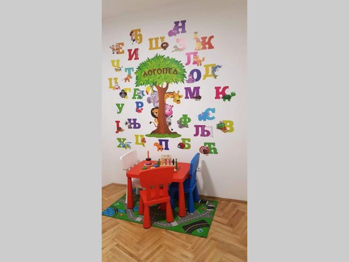 logoalt logopedsko edukativni centar besplatni mali oglasi