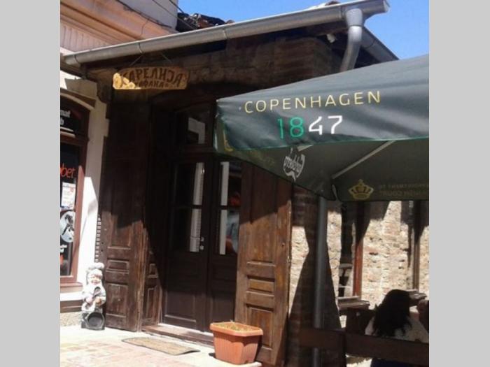 restoran kafana karelija besplatni mali oglasi