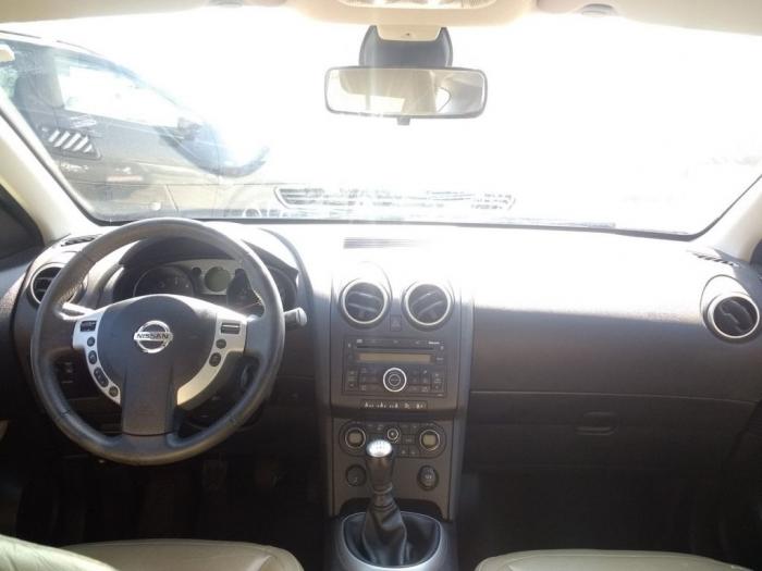 nissan qashqai 1 5dci besplatni mali oglasi