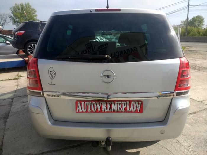 opel zafira 1 7cdti besplatni mali oglasi