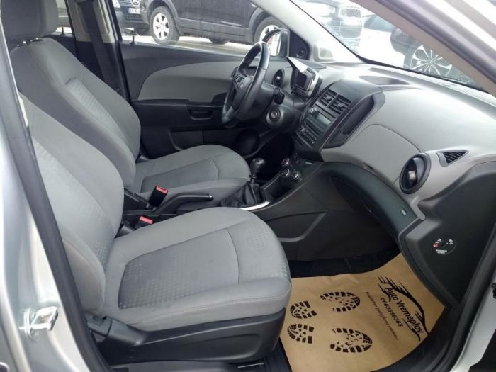 chevrolet aveo 1 2ils besplatni mali oglasi