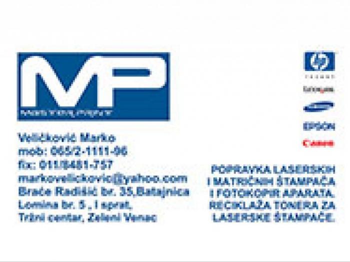 reciklaža i dopuna toner ketridza, servis laserskih štampača besplatni mali oglasi