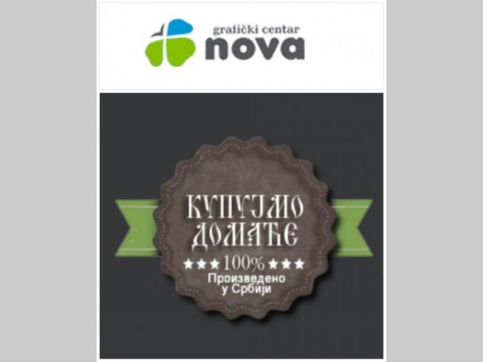 štamparija nova besplatni mali oglasi