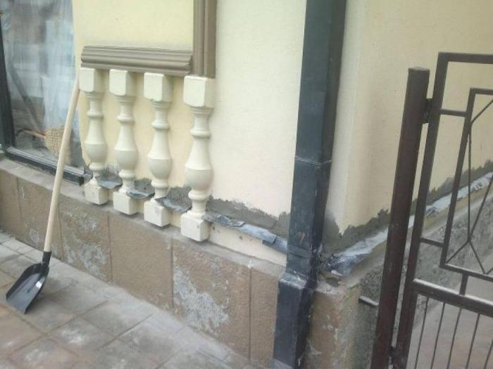 hidroizolacija maletić mašinsko presecanje vlage besplatni mali oglasi