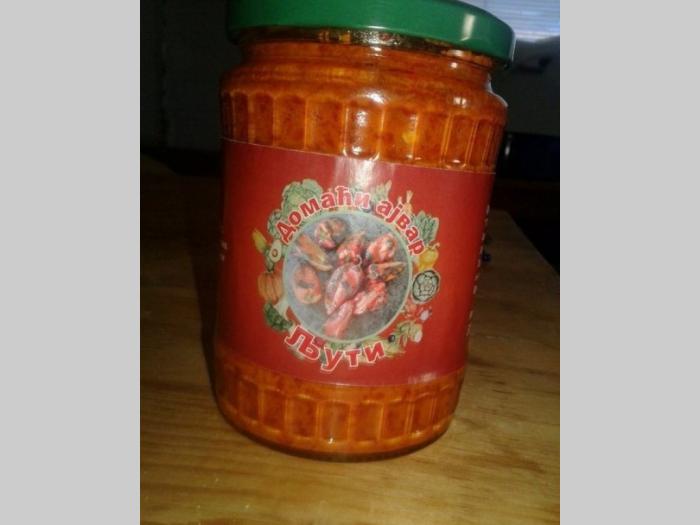 domaći ajvar (blagi i ljuti) besplatni mali oglasi