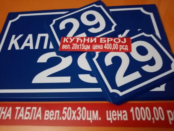 mi pravimo table za adresni registar standardi besplatni mali oglasi