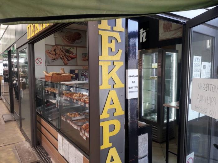 biznis ustupam pekaru u radu besplatni mali oglasi