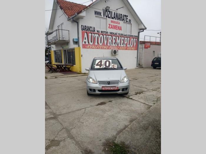 mercedes benz a 150 1 5 besplatni mali oglasi