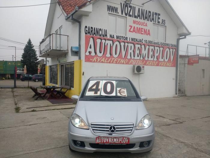 mercedes benz a 150 1 5 besplatni mali oglasi