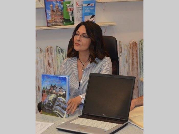 edukacija ruski jezik online (akcija) besplatni mali oglasi