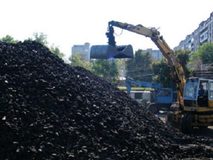 prodaja uglja beograd besplatni mali oglasi