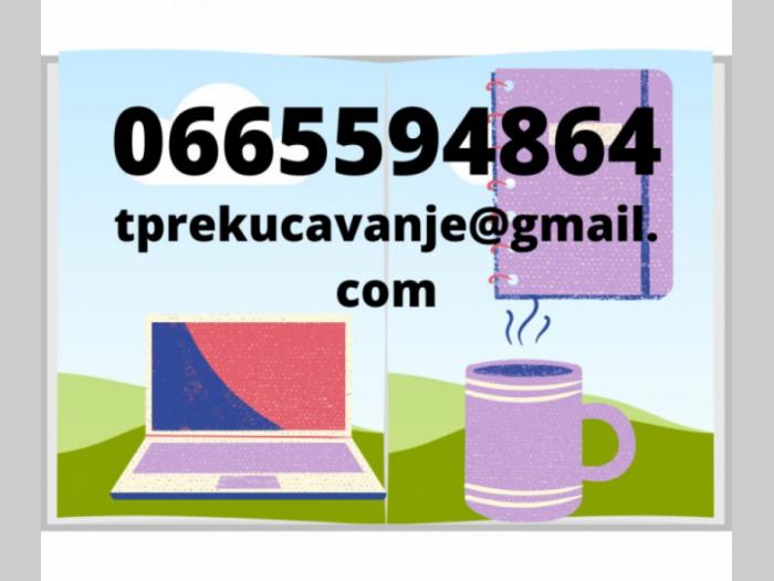 seminarski, diplomski, lektura, prekucavanje besplatni mali oglasi