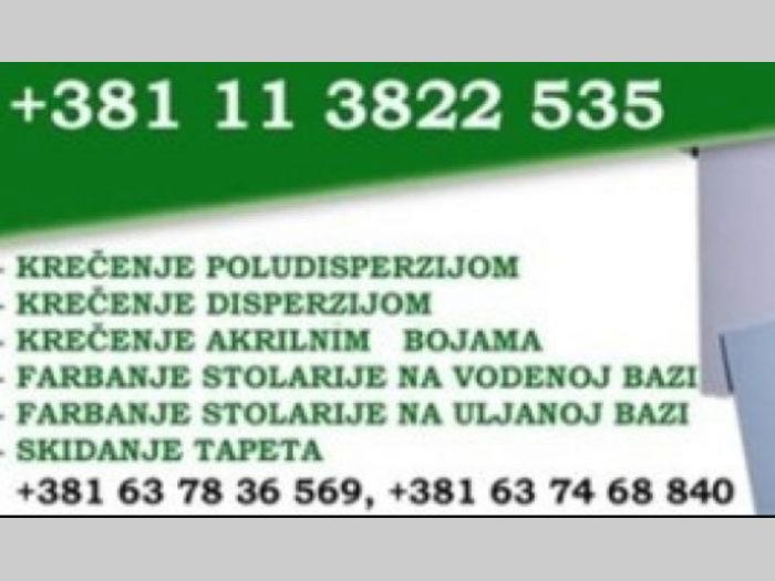 s z r saga molersko farbarski radovi besplatni mali oglasi