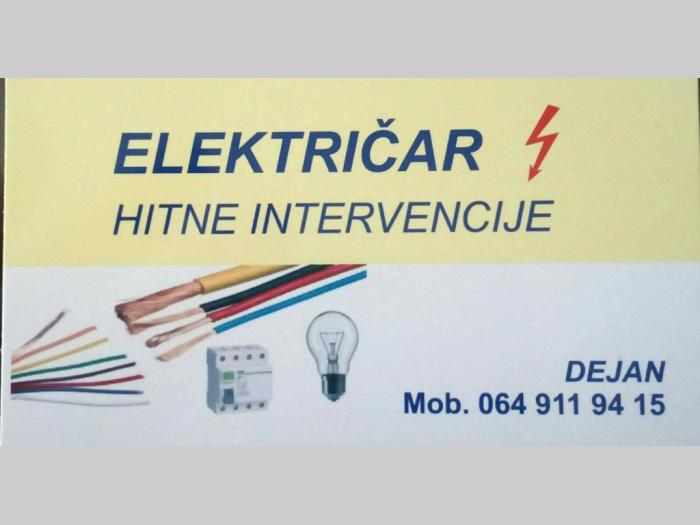 elektračar beograd besplatni mali oglasi